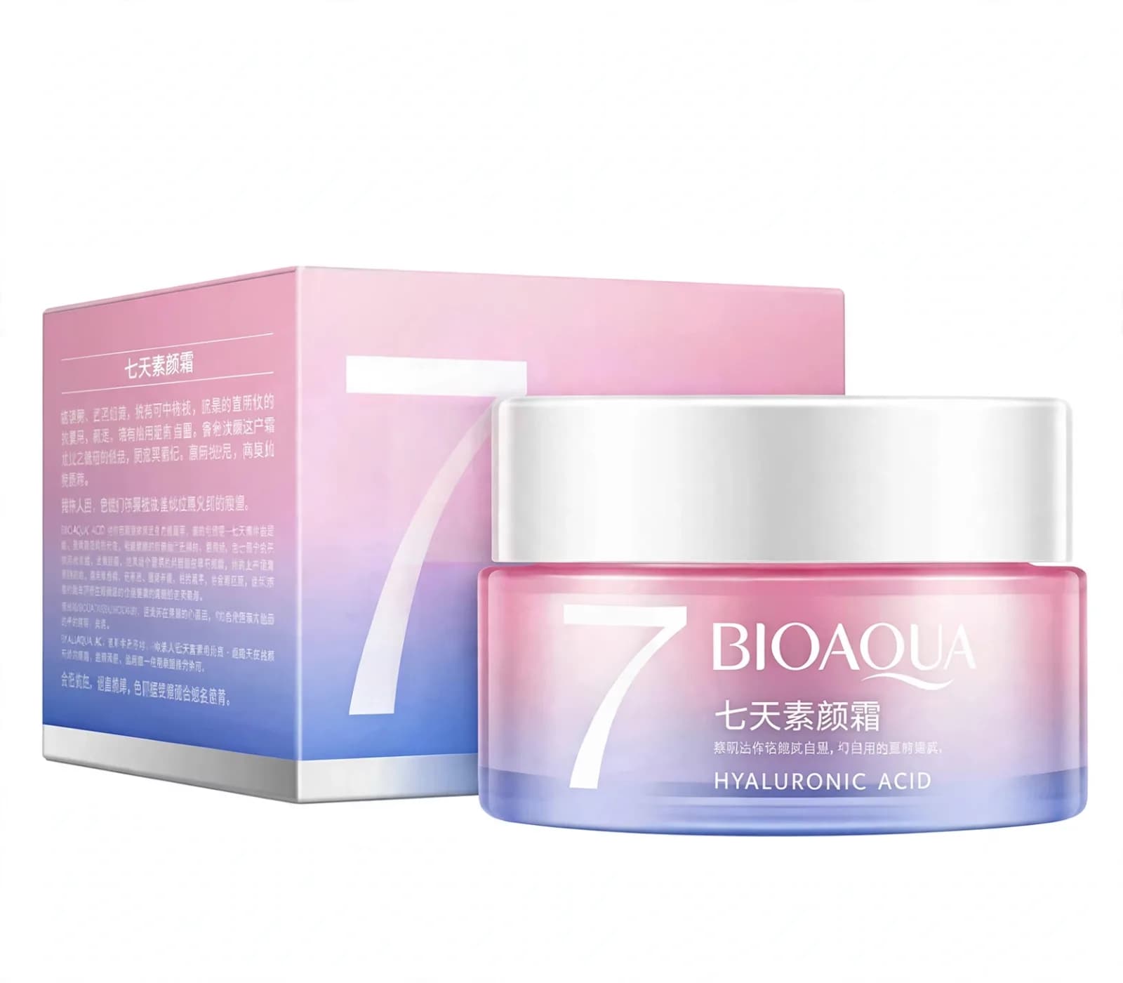 Crema Facial 7 Beneficios